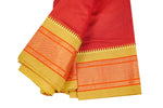 Load image into Gallery viewer, IIkal Maroon - Image