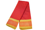 Load image into Gallery viewer, IIkal Maroon - Image