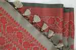 Load image into Gallery viewer, Metallic Silk
