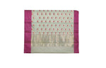 Load image into Gallery viewer, Aqua Blue Silk - Image
