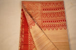 Load image into Gallery viewer, Madhubani in Tussar - Image
