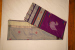 Load image into Gallery viewer, Baavan Buti Ducks - Image
