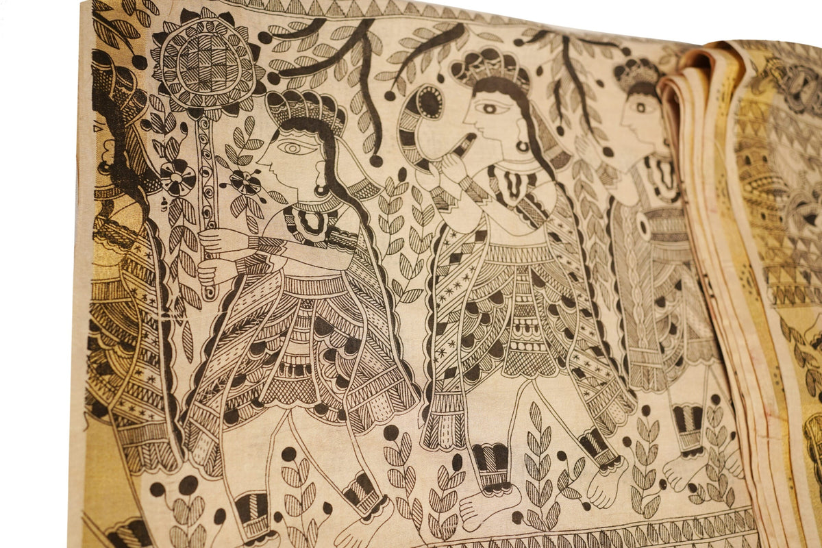 Madhubani   image