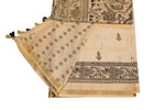Load image into Gallery viewer, Madhubani - Image
