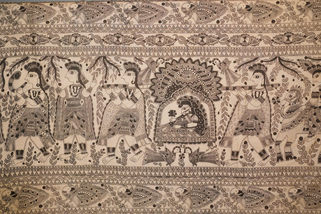 Madhubani - Image