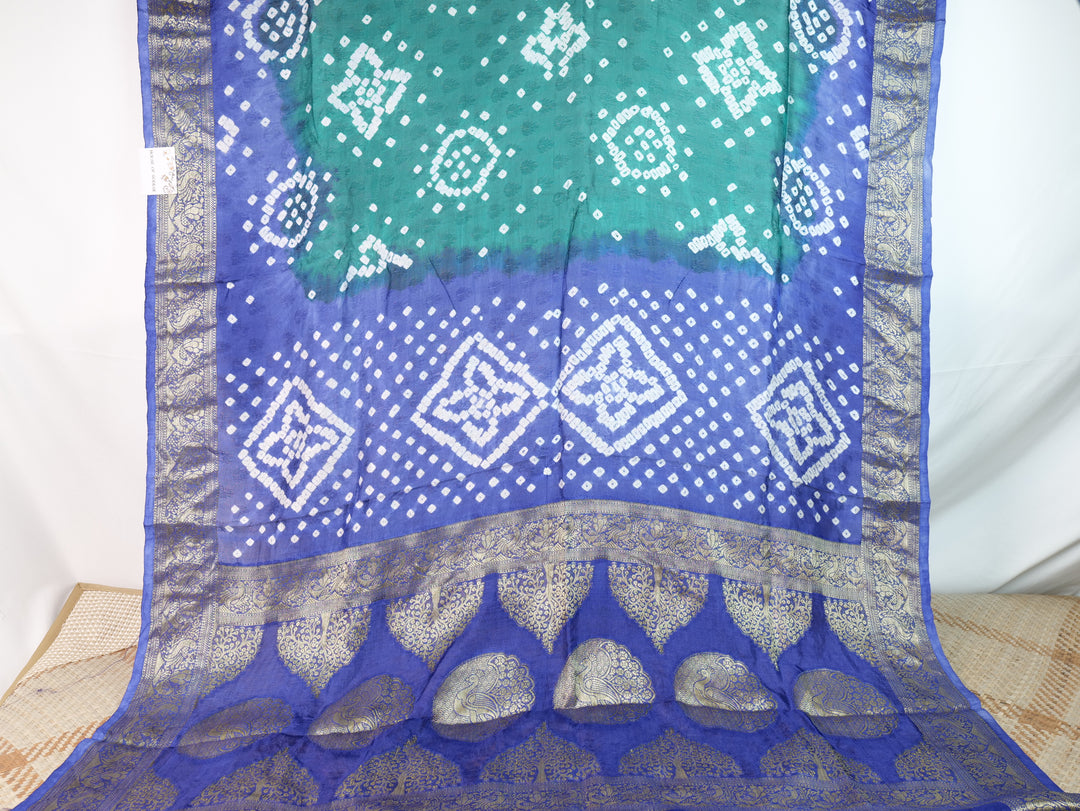 Peacock Dance