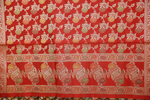Load image into Gallery viewer, Red Calton
